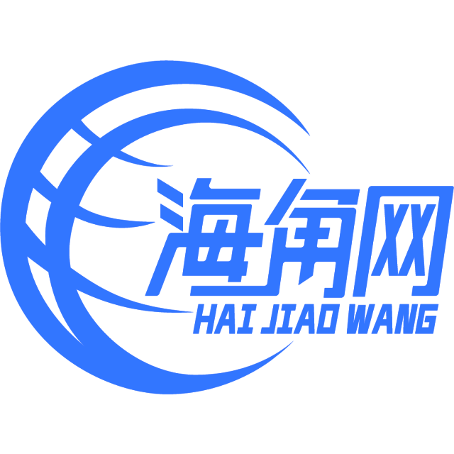 执着和铅笔